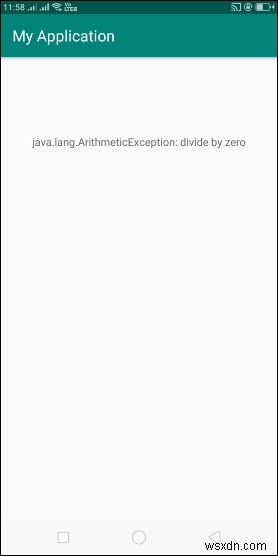 Android에서 예외(Exception) 메시지를 화면에 출력하는 방법