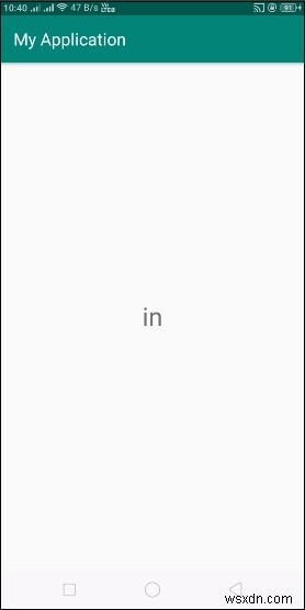Android에서 기본 전화 네트워크 국가 ISO 코드 가져오는 방법