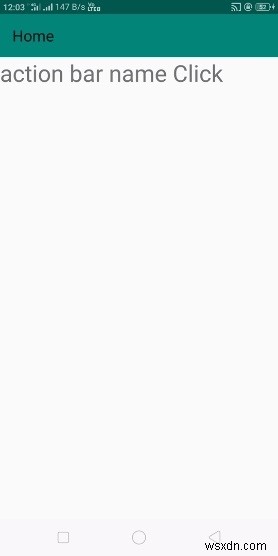 Android 액션바(작업 표시줄) 제목에 OnClick 리스너 설정하는 방법