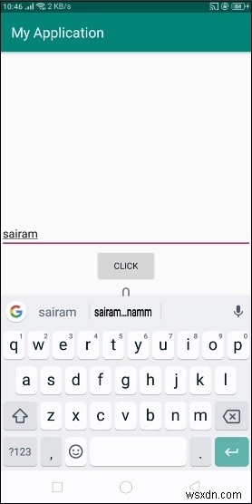 Android TextView에서 compareTo() 메서드를 사용하는 방법