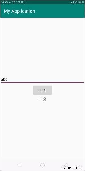 Android TextView에서 compareTo() 메서드를 사용하는 방법