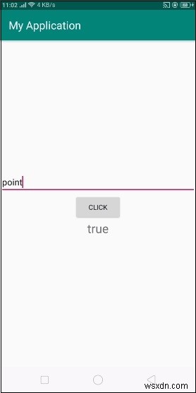 Android TextView에서 equals() 메서드로 문자열 비교하는 방법