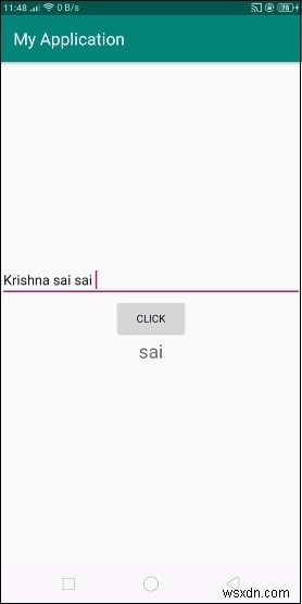 안드로이드 TextView에서 split() 메서드로 문자열 분리하는 방법