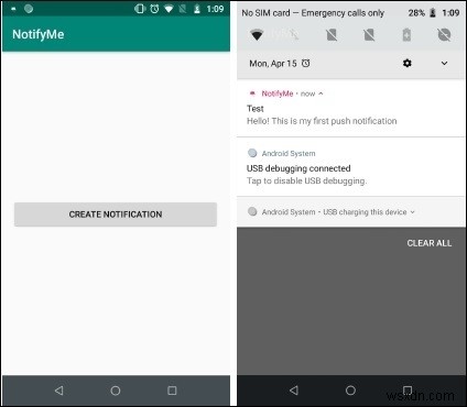 WhatsApp처럼 안드로이드 알림을 그룹화하는 방법 단계별 가이드