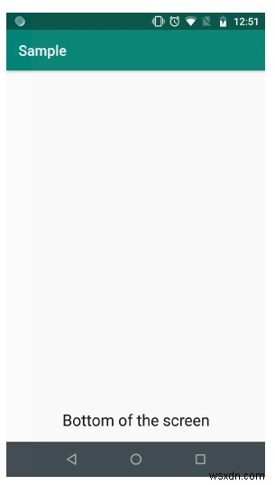 Android에서 뷰를 화면 하단에 정렬하는 방법 완벽 가이드