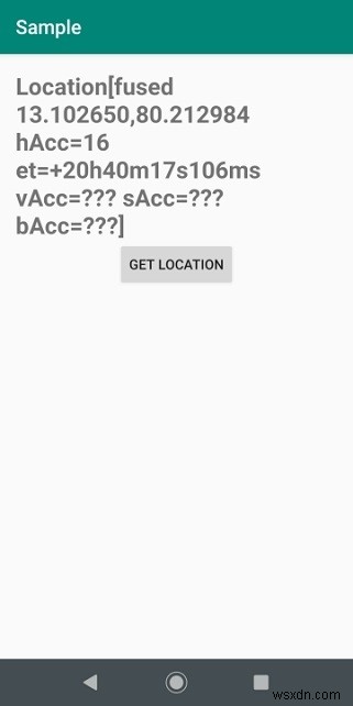 Android에서 프로그래밍 방식으로 현재 GPS 위치 가져오기: 단계별 완벽 가이드