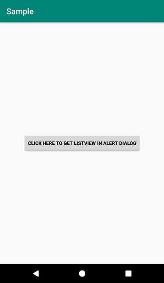 Android AlertDialog에 ListView를 표시하는 방법 완벽 가이드