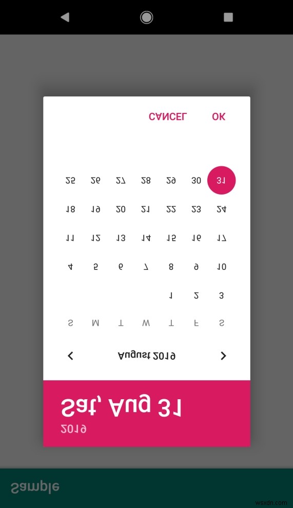 안드로이드에서 날짜·시간 선택기(DatePicker & TimePicker) 사용하는 방법