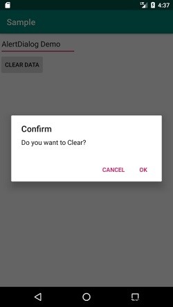 안드로이드에서 제목 없는 대화 상자(AlertDialog) 만드는 방법