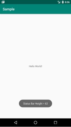 안드로이드(Android)에서 상태 표시줄 높이 구하는 방법