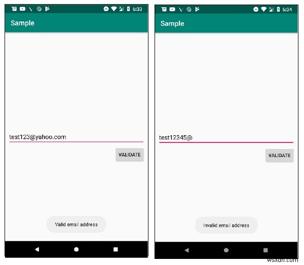 안드로이드(Android)에서 이메일 주소 유효성 검사하는 방법 완벽 가이드