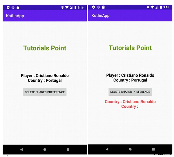 Kotlin으로 Android 앱의 SharedPreferences 데이터 삭제하는 방법