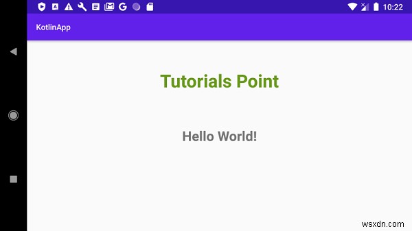 Kotlin으로 Android 화면 방향(가로/세로) 변경 감지하는 방법