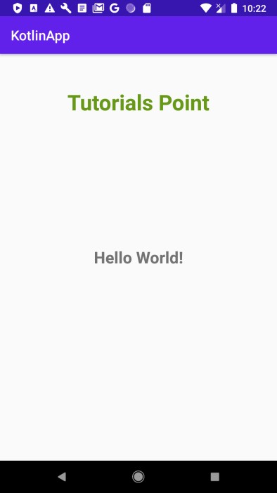 Kotlin으로 Android 화면 방향(가로/세로) 변경 감지하는 방법