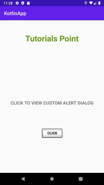 Kotlin으로 Android 커스텀 알럿 다이얼로그(AlertDialog) 만드는 방법 – 단계별 완벽 가이드