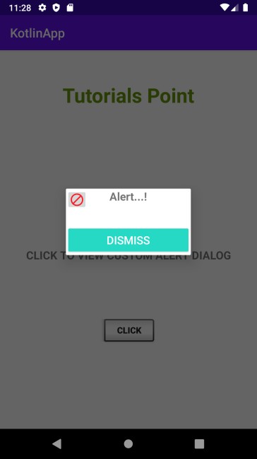 Kotlin으로 Android 커스텀 알럿 다이얼로그(AlertDialog) 만드는 방법 – 단계별 완벽 가이드