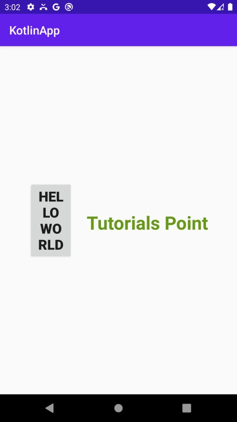 Kotlin으로 Android에서 TextView 레이아웃 가중치를 프로그래밍 방식으로 설정하는 방법