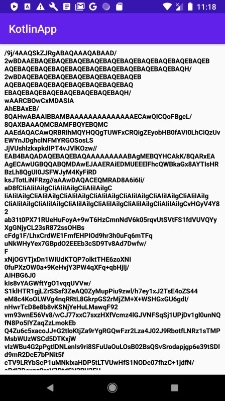 Kotlin으로 안드로이드에서 이미지를 Base64 문자열로 변환하는 방법