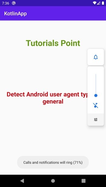 Kotlin으로 Android 기기 상태 감지하기 – 벨소리 모드와 사용자 에이전트 확인 방법