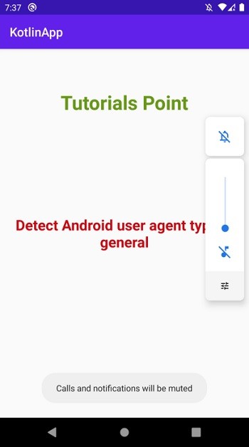 Kotlin으로 Android 기기 상태 감지하기 – 벨소리 모드와 사용자 에이전트 확인 방법