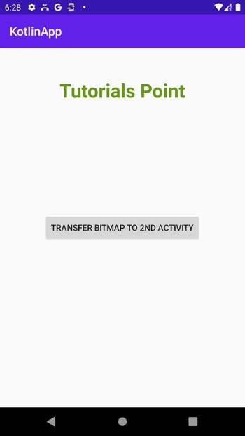 Kotlin으로 안드로이드 액티비티 간 드로어블(Drawable) 전달하는 방법