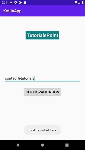 Kotlin으로 안드로이드 EditText에서 이메일 주소 유효성 검사하기