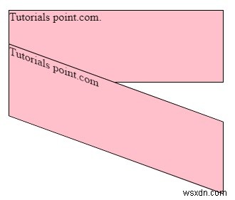 CSS transform skewY()로 y축 방향 기울이기 변환 정의하는 방법