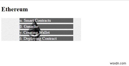 CSS 리스트 스타일링 완벽 가이드 – list-style 속성 활용법