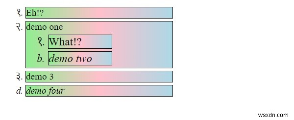CSS list-style-type 속성 완벽 정리 – 목록 마커 스타일 지정 방법