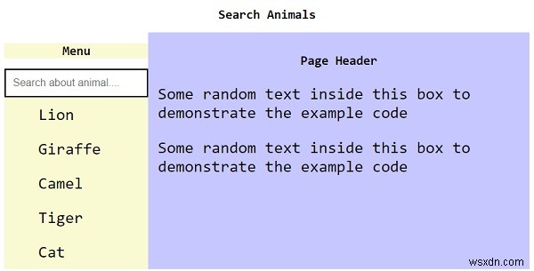 JavaScript로 링크를 필터링하는 검색 메뉴 만드는 방법 (예제 코드)