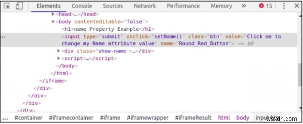 HTML DOM 입력 버튼 name 속성 – 값 가져오기와 변경하기