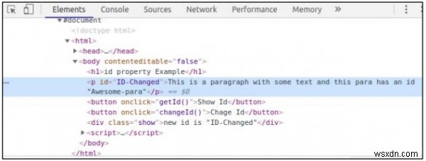 HTML DOM ID 속성 – 요소의 id 값 가져오기와 변경하기