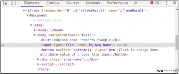 HTML DOM FileUpload name 속성 완벽 정리 – 문법과 예제 코드