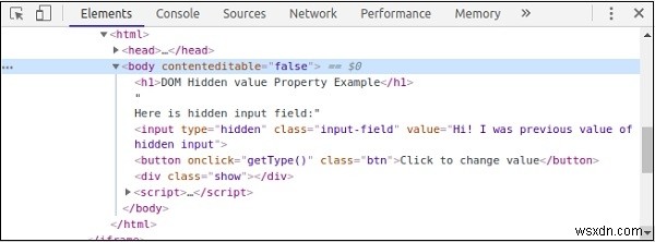 HTML DOM 입력 숨김(hidden) 값 속성 완벽 가이드