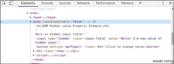 HTML DOM 입력 숨김(hidden) 값 속성 완벽 가이드