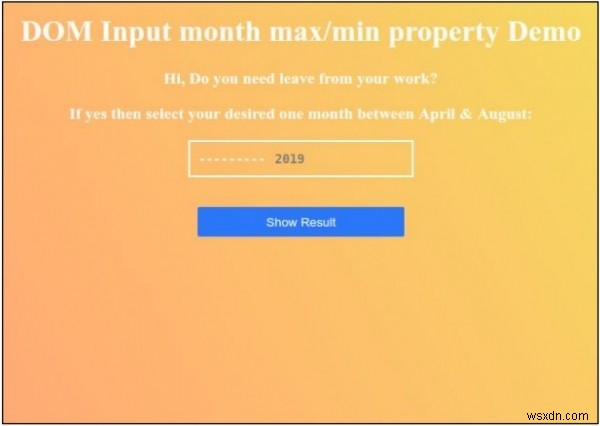 HTML DOM 입력 월(min) 속성 – 월 입력 필드의 최솟값 조회 및 수정 방법