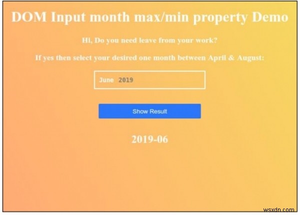 HTML DOM 입력 월(min) 속성 – 월 입력 필드의 최솟값 조회 및 수정 방법