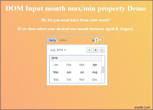 HTML DOM Input Month max 속성 – 사용법과 예제 총정리