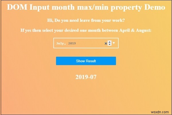 HTML DOM Input Month max 속성 – 사용법과 예제 총정리