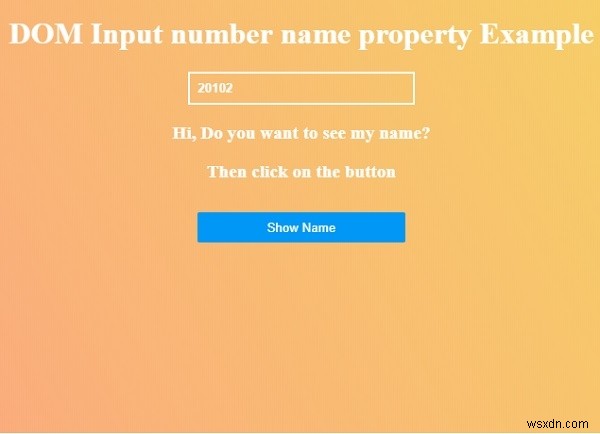 HTML DOM 숫자 입력 필드의 name 속성 사용법 완벽 가이드