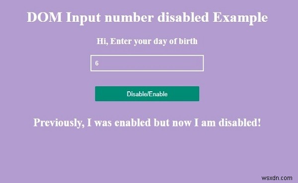 HTML DOM 숫자 입력(number) 필드의 disabled 속성 완벽 가이드