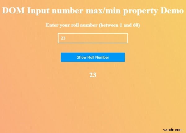 HTML DOM 숫자 입력(number) min 속성 완벽 정리 – 문법과 예제