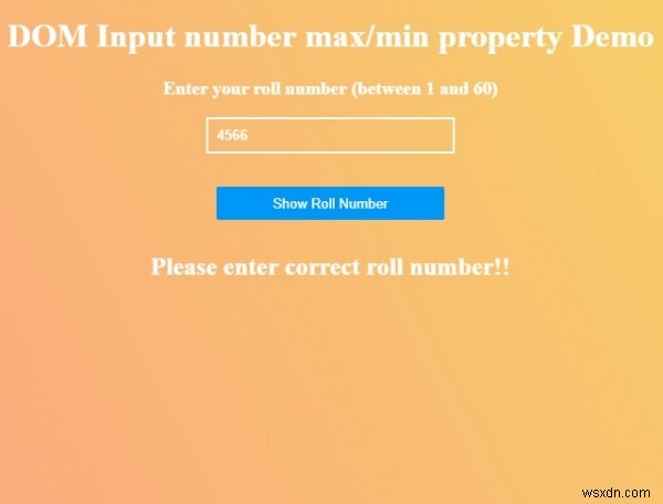 HTML DOM 숫자 입력(number) min 속성 완벽 정리 – 문법과 예제