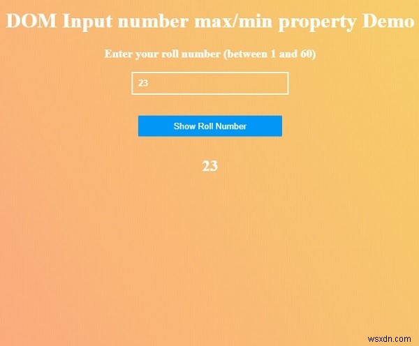 HTML DOM Input Number max 속성 완벽 가이드 – 문법과 예제