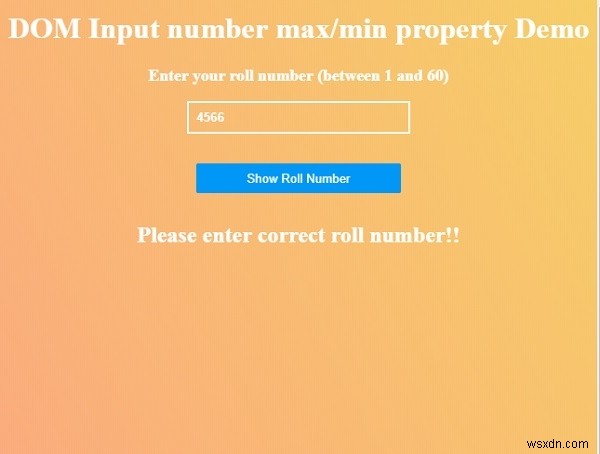 HTML DOM Input Number max 속성 완벽 가이드 – 문법과 예제