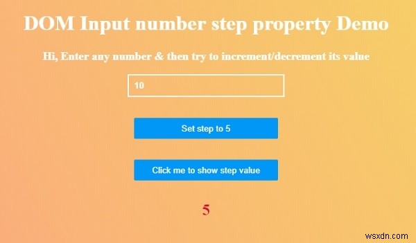 HTML DOM Input Number step 속성 – 값 가져오기와 설정하기