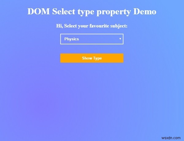 HTML DOM Select type 속성 완벽 정리