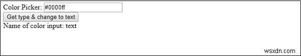 HTML DOM Input Color type 속성 완벽 가이드