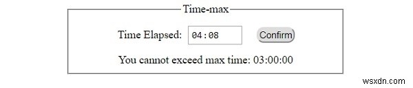 HTML DOM Input Time max 속성 – 개념부터 예제까지 한눈에 정리