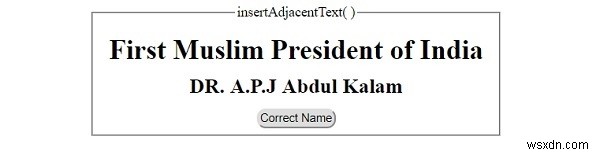 HTML DOM insertAdjacentText() 메서드 – 텍스트 삽입 위치와 사용법 총정리